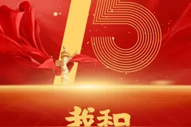 新中国的开国大典图片