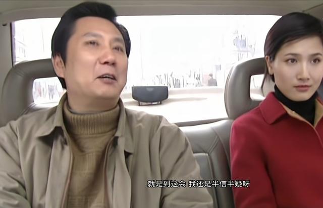 龙年档案：市委书记龙福海与市长罗成，西关县委书记孔亮支持谁？