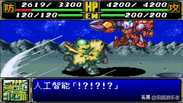 21款可玩GBA汉化战棋游戏哪一款是你的经典