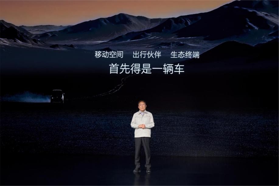 比亚迪又有大动作!从上下半场到整车智能,持续引领行业发展