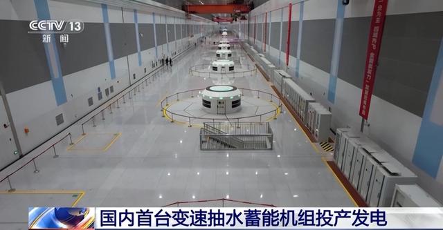 从沙粒到三吨石头，一度电到底多重，重量由公式走向工程全景呈现