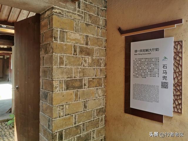 福建福安，穆水之阳，一座原汁原味的千年古镇，百年古树群最美