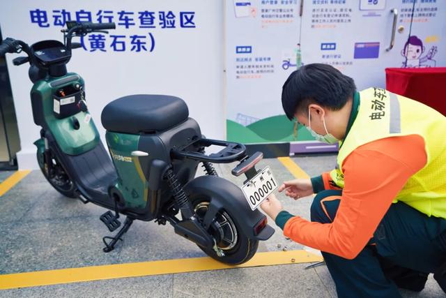 9月1日起，电动车、摩托车、三轮车上路“4必查”，最高罚2000元