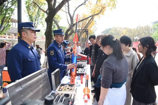 消防宣传月 | Citywalk、即兴喜剧、寻宝探险……周六安排看这里→