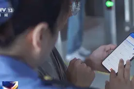 出行误了火车飞机？注意这些情况将不能办理改签退票图片