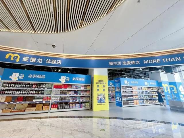 海口这个“现象级”高空乐园开业爆火！我想大人比小孩更需去练胆