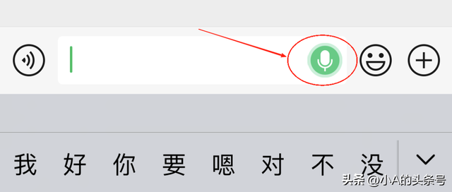 “微信自动发消息”上热搜！梦回2013....