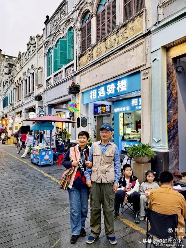 牛树江||走进海口骑楼老感受露天博物馆的独特风情