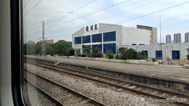 闽赣通道，赣瑞龙铁路，赣州龙岩运转记录……