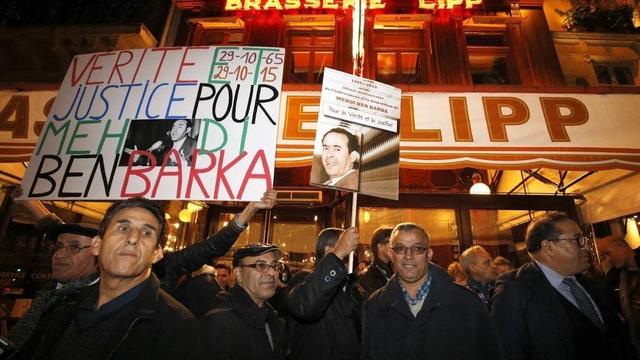 摩洛哥Z世代街头抗议！150亿砸医教，年轻人为何不买账？