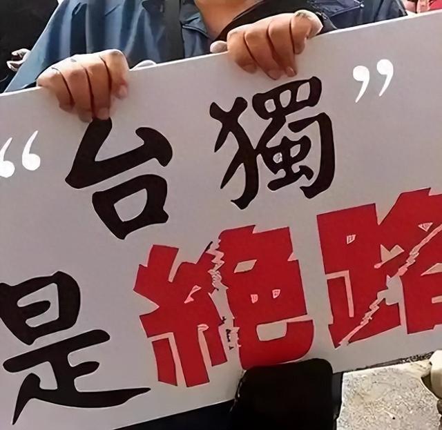 柯文哲曾言：大陆若胆敢对台湾出手，我随随便便就能让大陆瘫痪？