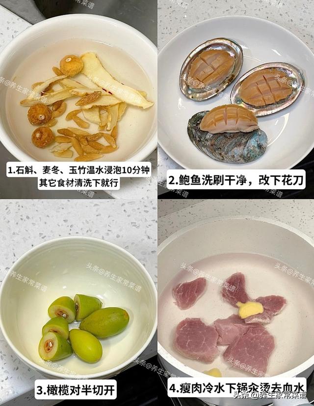 “冬天吃一果，中药不用抓”一化痰、二健脾胃、三强免疫，正当季