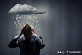 别等到6级才后悔！精神病1-6级分级解读，教你如何自救！图片