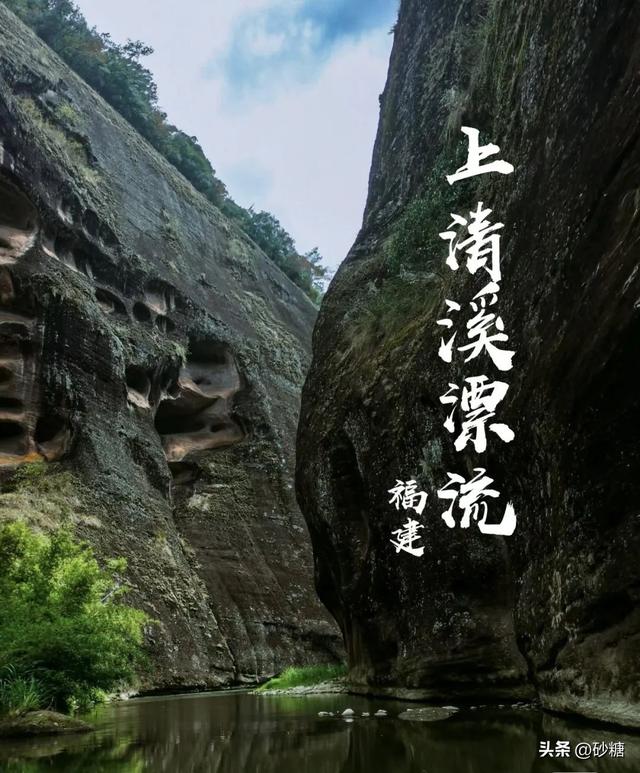 高铁直达！福建严重低估的宝藏小县城，被联合国推荐！