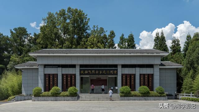 自驾•重走长征路 20苟坝会议 南渡乌江 息烽集中营