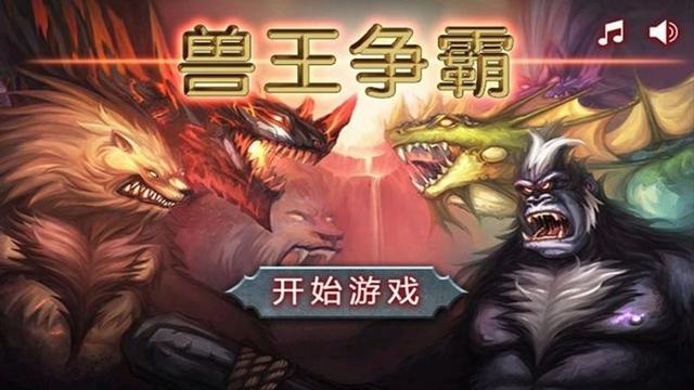 上班摸鱼玩什么？这10款塔防手游佳作游戏性拉满！