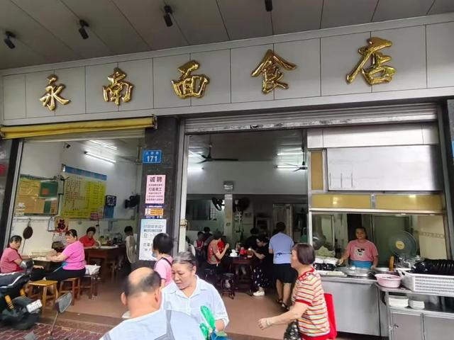 跟着电影打卡市桥，感受光影中的岭南温度！