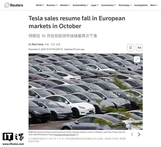 一万亿美元薪酬计划，是马斯克疯了还是特斯拉疯了？