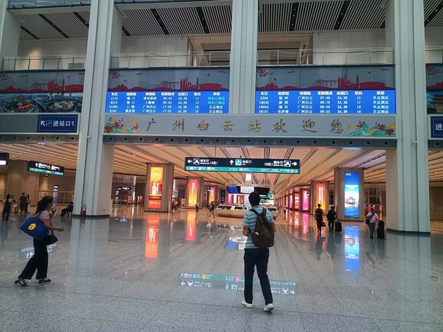 广东再行记之二十七 在广州白云火车站返京的列车上