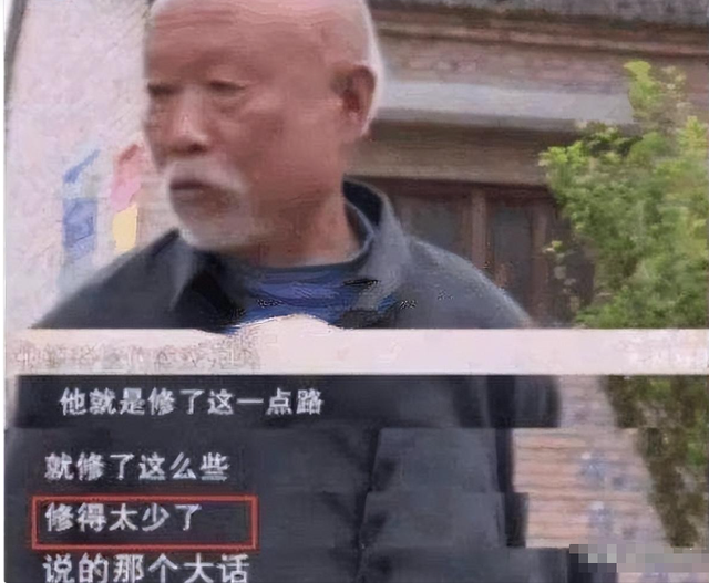 大衣哥案终于判了，下场大快人心，别高兴太早 给大家敲响“警钟”