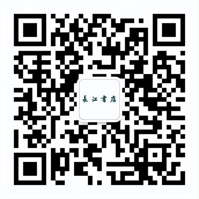 长江书店 | 白露启程，红色建筑Citywalk出发！