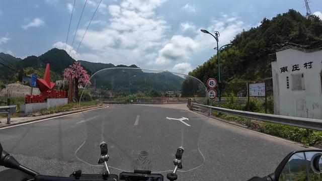 皖浙摩旅二人转——芹川古村篇