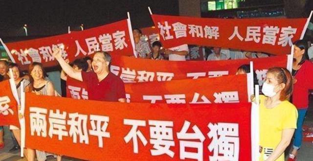 两岸再突发重大事情，蒋万安还没坐飞机来陆，国台办发出一个警告