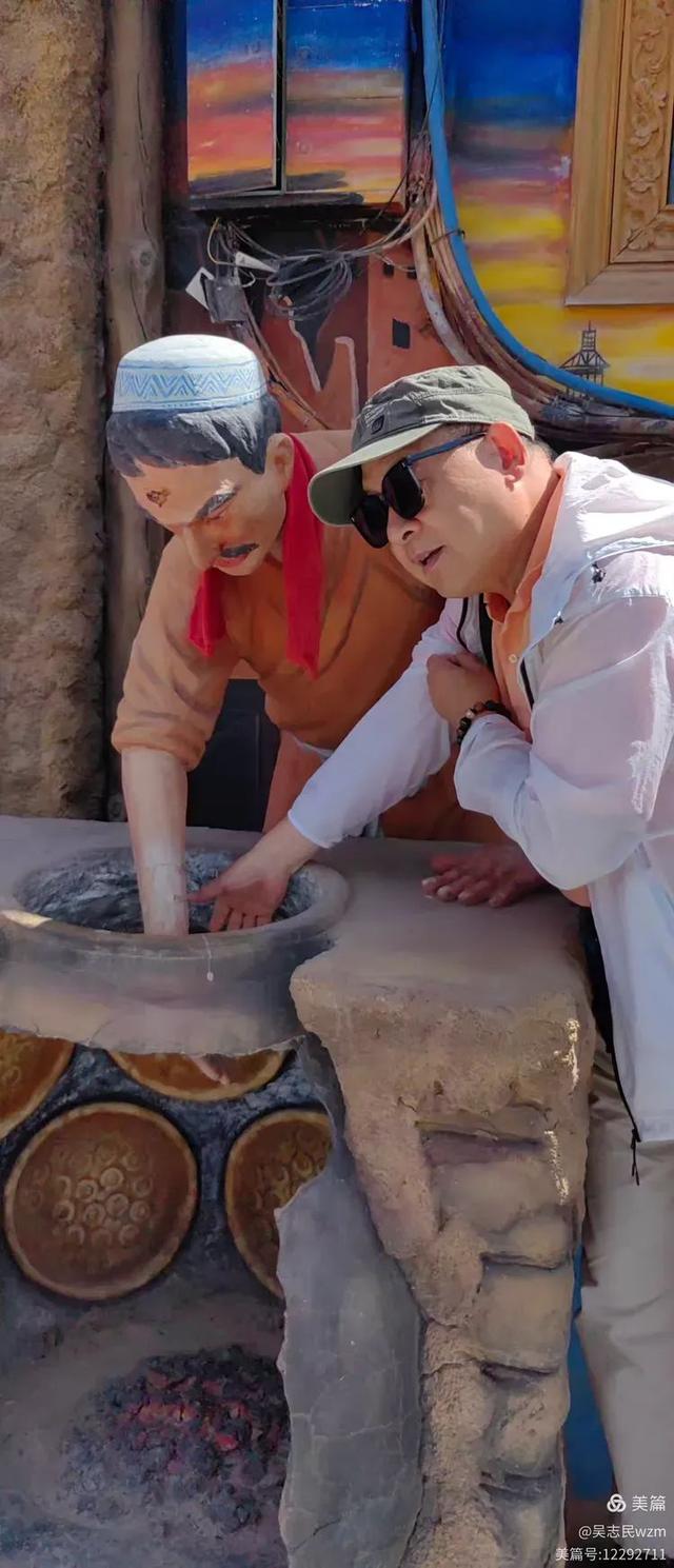 参观中国无花果之乡 想你的风吹到了阿孜汗 北京开国将军后代合唱团