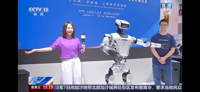 央视直播、WRC获奖，为啥说它是“最有气质”的人形机器人？