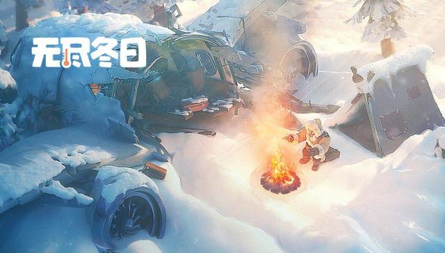 《无尽冬日》200000钻石兑换码！英雄培养顺序搭配攻略
