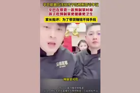 辛巴直播时大赞预制菜，直称孩子应该多吃，有多泯灭人性图片