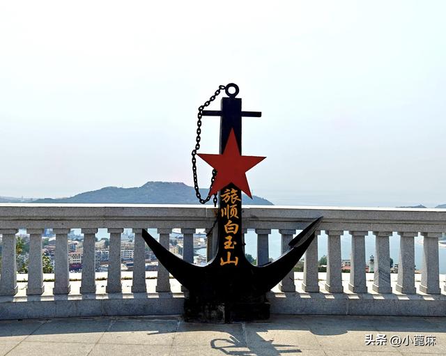 我的228 旅行日记 3——D3-11 我的大连9日 （下篇）