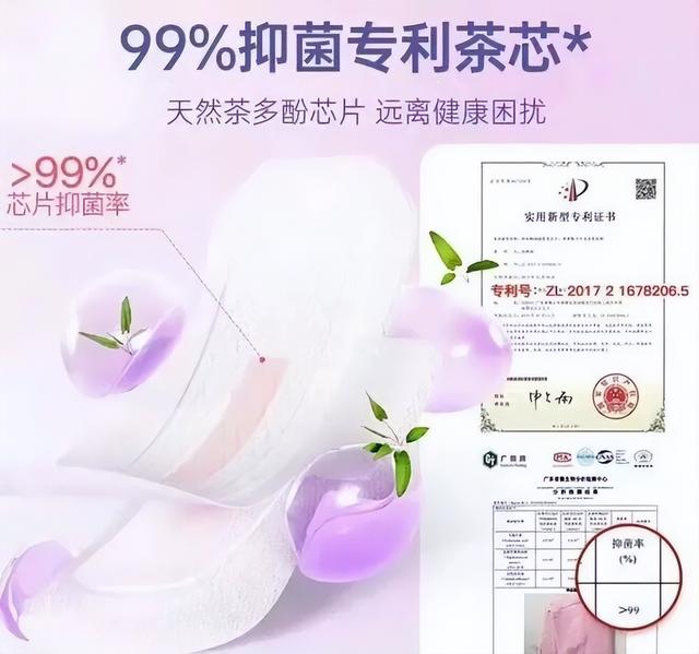辛巴：命剩8年，火速退网