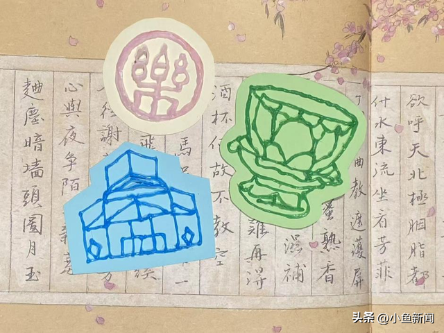 记得预约！记得预约！