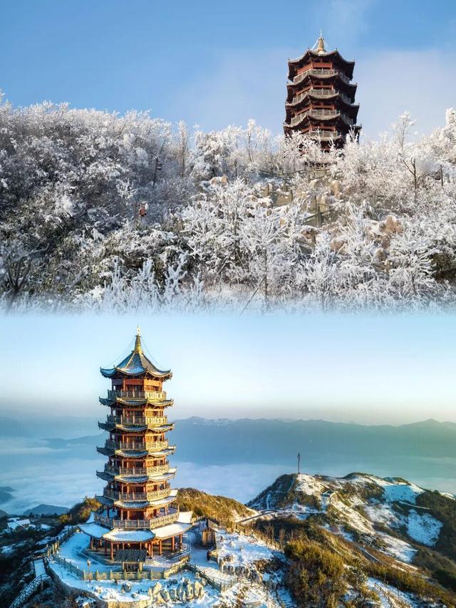 秋假封神之旅！不用人挤人，巴山大峡谷美哭