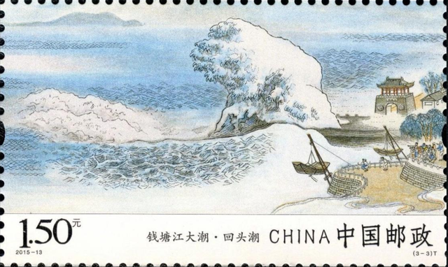 【061】最著名的江潮