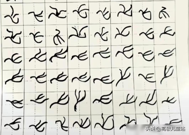 孩子被罚写“罗”字，妈妈拍照上传后走红网络，网友：这字有灵魂