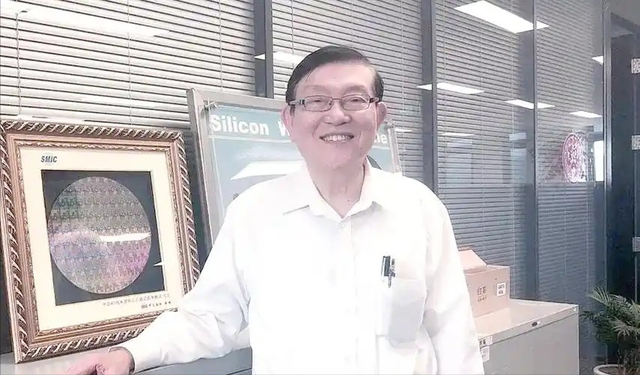 “中国芯片之父”张汝京，为回大陆造芯片，被开除台湾省户籍