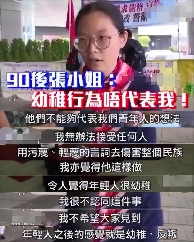 港独分子梁颂恒：叫嚣“香港不是中国的”，马化腾要求其滚出中国