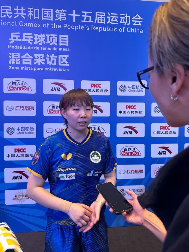 全运会乒坛奇迹夜，34岁老将夺冠，世界冠军出局，陈梦续写传奇