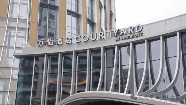 宜宾产城竹颂万怡酒店揭幕!解锁城市高端旅居新体验~