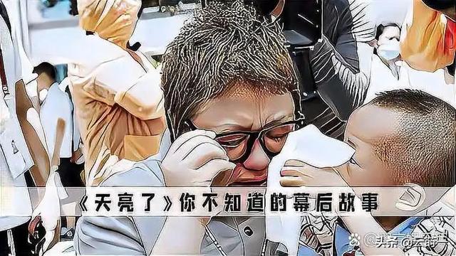 贪污上亿、假慈善？被实名举报的韩红，如今在演唱会上忍不住痛哭