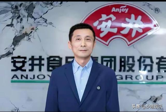 年轻人把河南“预制菜之王”安井买爆了！懒人拯救世界实锤！