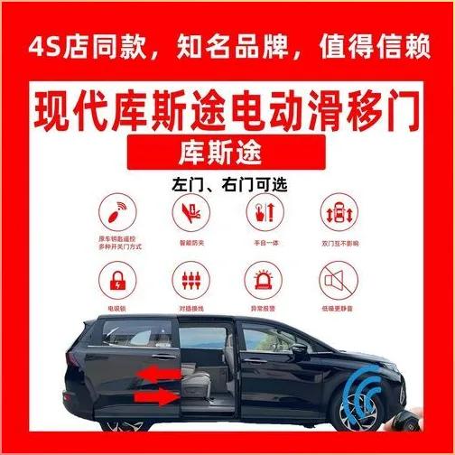 适合家用6-7做车型_7座MPV推荐_家用MPV选购指南