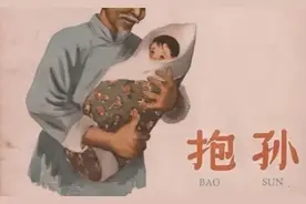 重温老舍《抱孙》脊背发凉：一个愚昧的婆婆，才是家庭最大的灾难图片