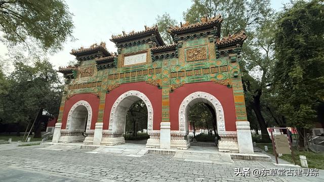 穿越时空，探寻北京孔庙与国子监的千年回响