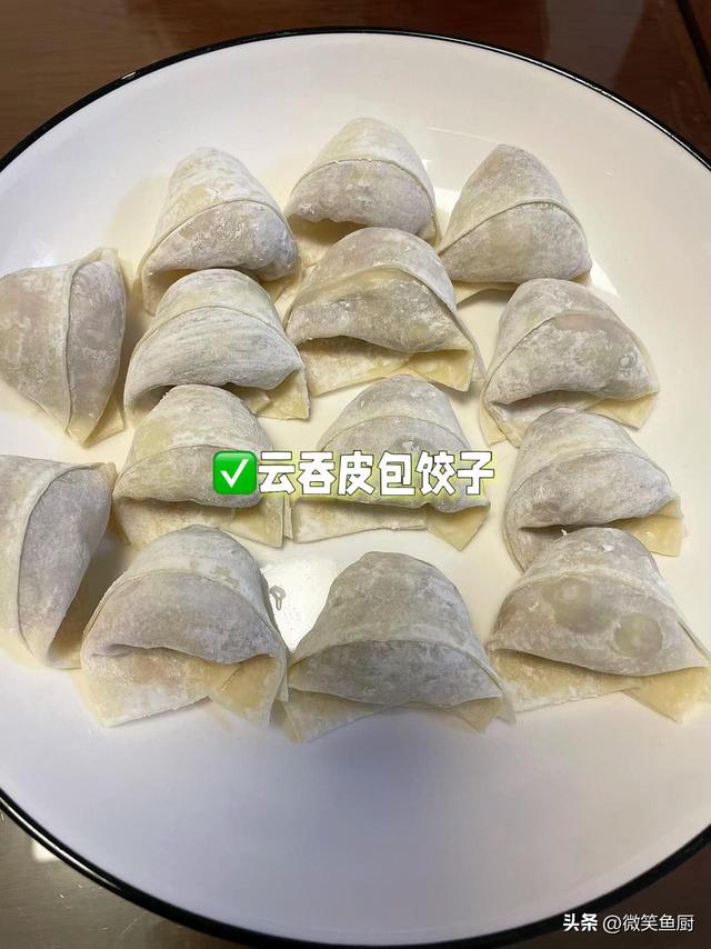 冬至吃饺子！酸菜和白菜先让让，3种“鸿运馅”福日最香，别错过