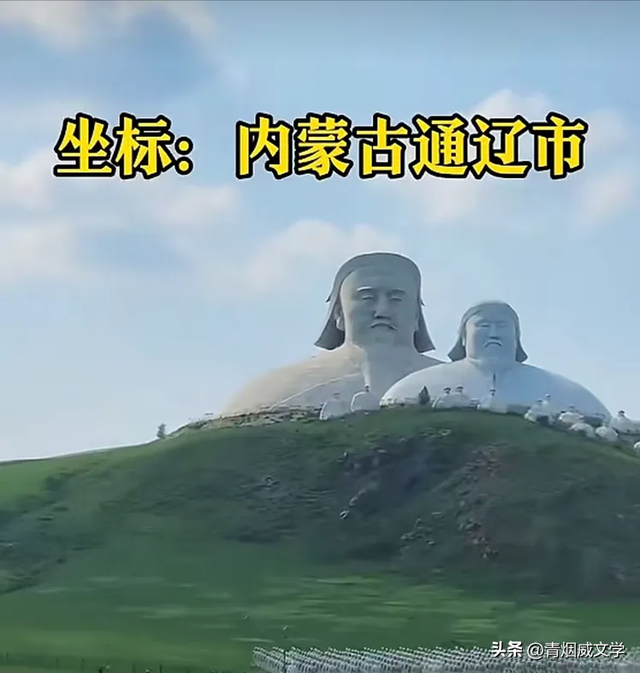八月闲云行：内蒙古 黑龙江