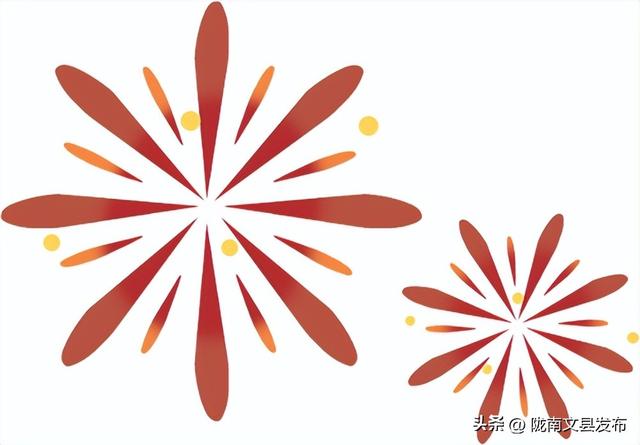 正月十五的白马山寨