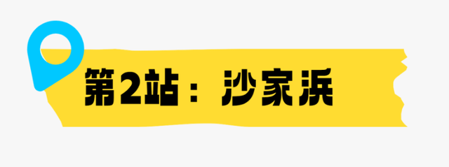 潜入江南“活”画卷，在福地常熟当一回画中人~
